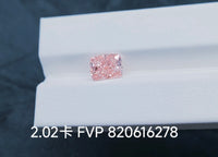 For Mom Z, remaining balance for Pink Diamond Perfume Bottle Necklace in 14K Solid rose gold, 2ct Elongated Cushion cut pink diamond center stone
FVP(Fancy Vivid Pink)/VVS2
16-17-18 in