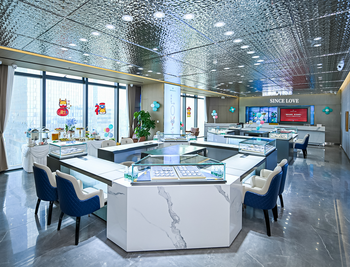 Join Us Live, Wherever You Are