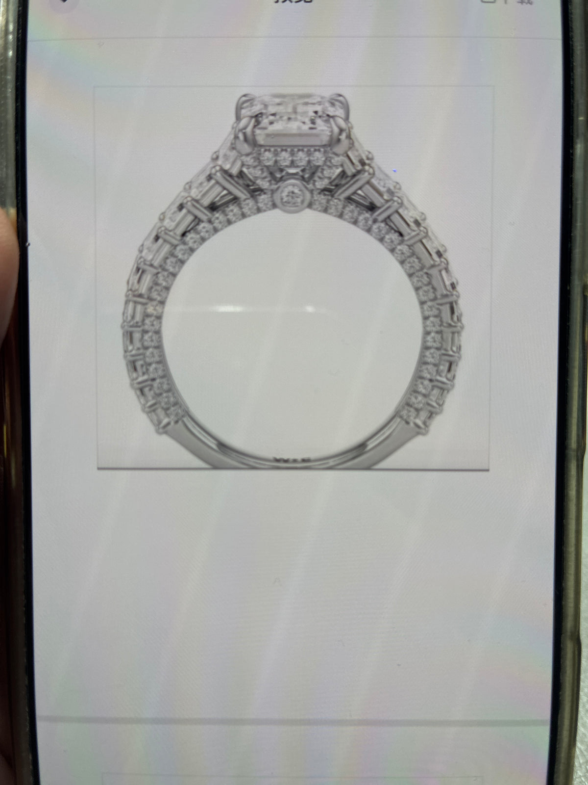 Remaining Balance for Glittery Vision 14K solid white gold 3.5ct 4g