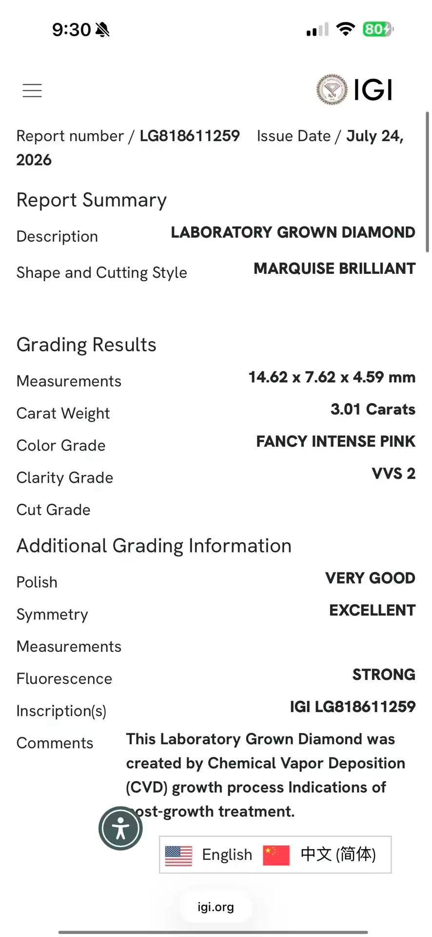 50% Balance+Setting fee for Teresa Arellano//Marquise Cut Twisted Wand Design Solitaire Wedding Ring (Empty Setting)//14K Solid White/Rose gold//Empty Basket for 3.010ct Marquise shape center stone//16 Marquise cut side stones for total 0.950ct//D-E/VS-V